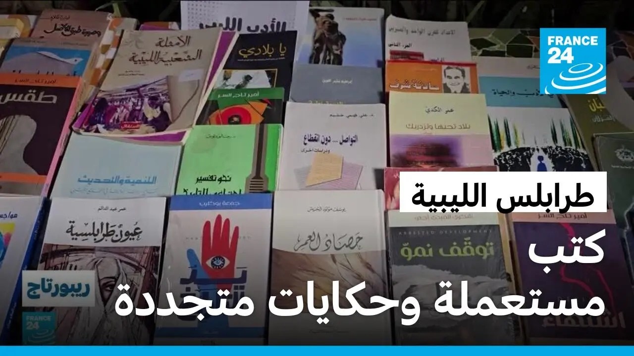 �����: ������.. ������ �������� ���� ����� ����� �������
 - نشر قبل 3 ساعة