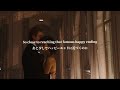 [和訳] 近くにいるのに、まだ遠い -So Close-