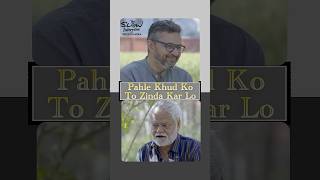 Pehle Khud Ko Zinda Kar Lo || Sanjay Mishra || The Slow Interview with Neelesh Misra