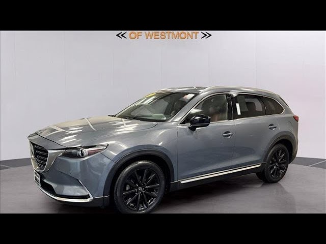 Used 2021 Mazda CX-9 Westmont IL Naperville, IL #D6701B - YouTube