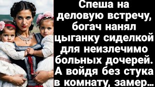 видео: Они говорили, что спасти души невозможно. Но она сделала невозможное. картинка: Они говорили, что спасти души невозможно. Но она сделала невозможное.