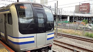 E217系横須賀総武快速線普通久里浜行き品川駅到着