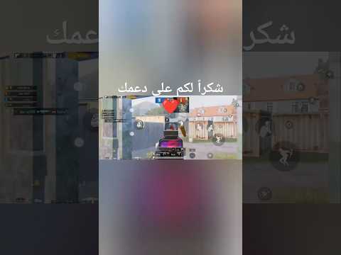 هاد الطفل بحط رايدين بحيبتو الصغيرة 