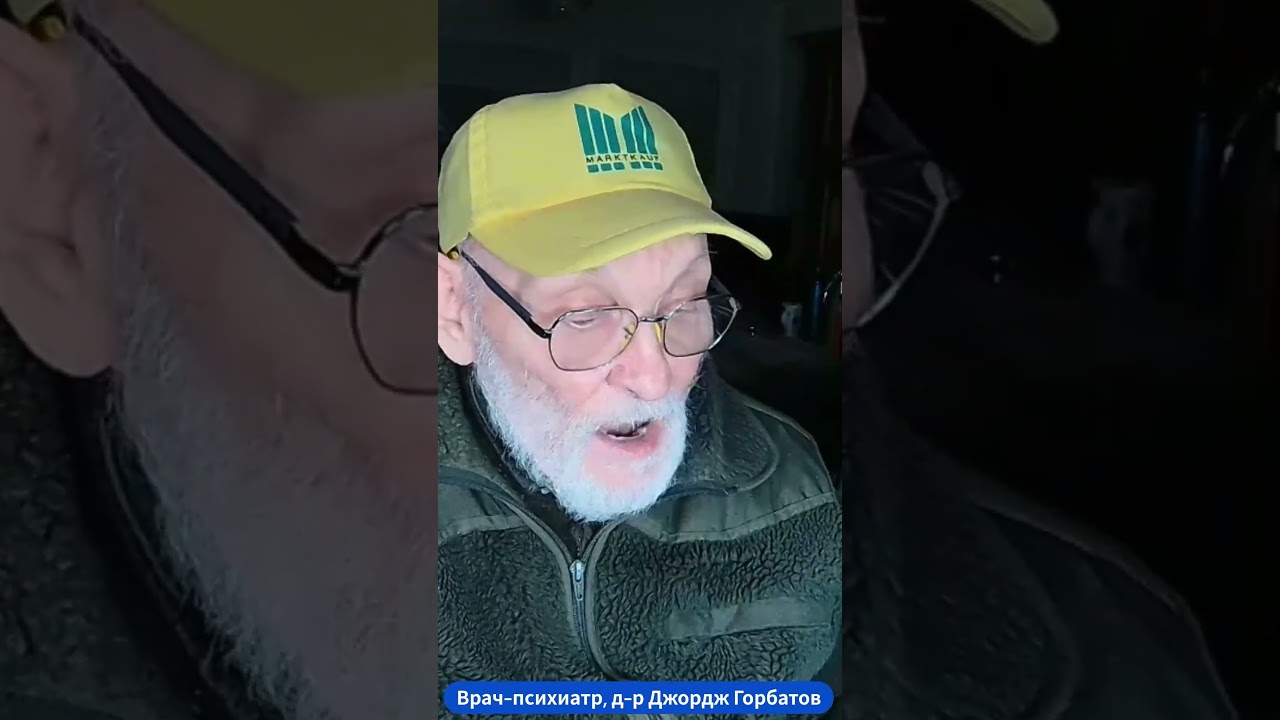 Дэн Сяопин стоял у истока модернизации Китая.Пророчество Э.В. Эриксона. Д-р Горбатов.12.02.2026 г.