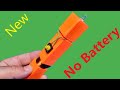 How to Make a Torch without Battery | Make your own Crude Shaking Torch (Emergency Flashlight)