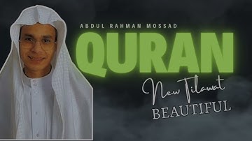 #abdur#rahman#mosod سورة العاديات, عبد الرحمن مسعود
