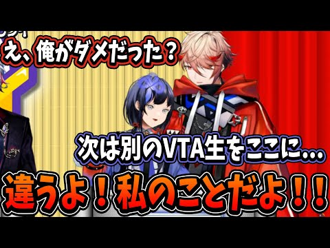Seraph is dejected after misunderstanding a comment made by Nei Sendo [Nijisanji clip / Seraph Da...