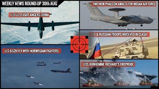 DEFENSE UPDATES WEEKLY NEWS ROUND-UP 30th AUG - CHINA PROTESTS AGINST U.S U2 SPY PLANE FLIGHT ! screenshot 5