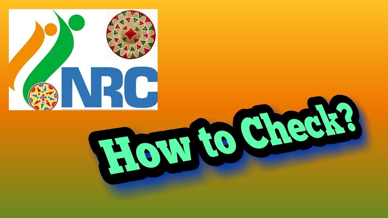 HOW TO CHECK YOUR NAME IN NRC DRAFT II BEST WAY TO CHECK II HASSLE-FREE II BY DigiClass Activities