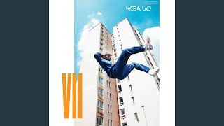 Rachète screenshot 3