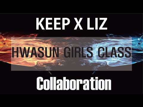 KEEP X LIZ Collaboration ConcertㅣKEEP HWASUN GIRLS HIPHOP Classㅣ광주댄스학원 킵 댄스 뮤직 스튜디오