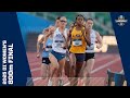 Women S 800m Final 2025 NCAA Outdoor Track And Field Championships Women S 800m Final 2025 NCAA Outdoor Track And Field Championships