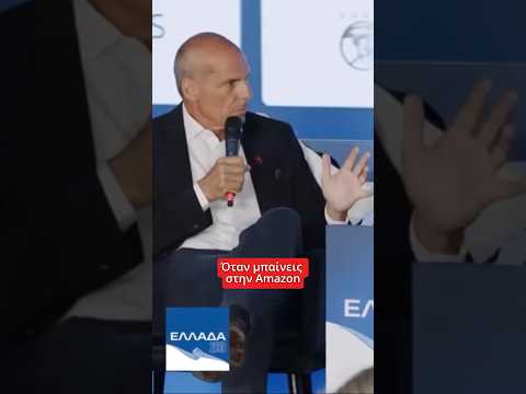 Τι Είναι ο Κανόνας Μέγιστου Πονταρίσματος;