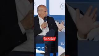 Μπαίνεις στην Amazon ή τη Skroutz; Είσαι εκτός καπιταλισμού, κερδίζει ο κάθε Τζεφ Μπέζος