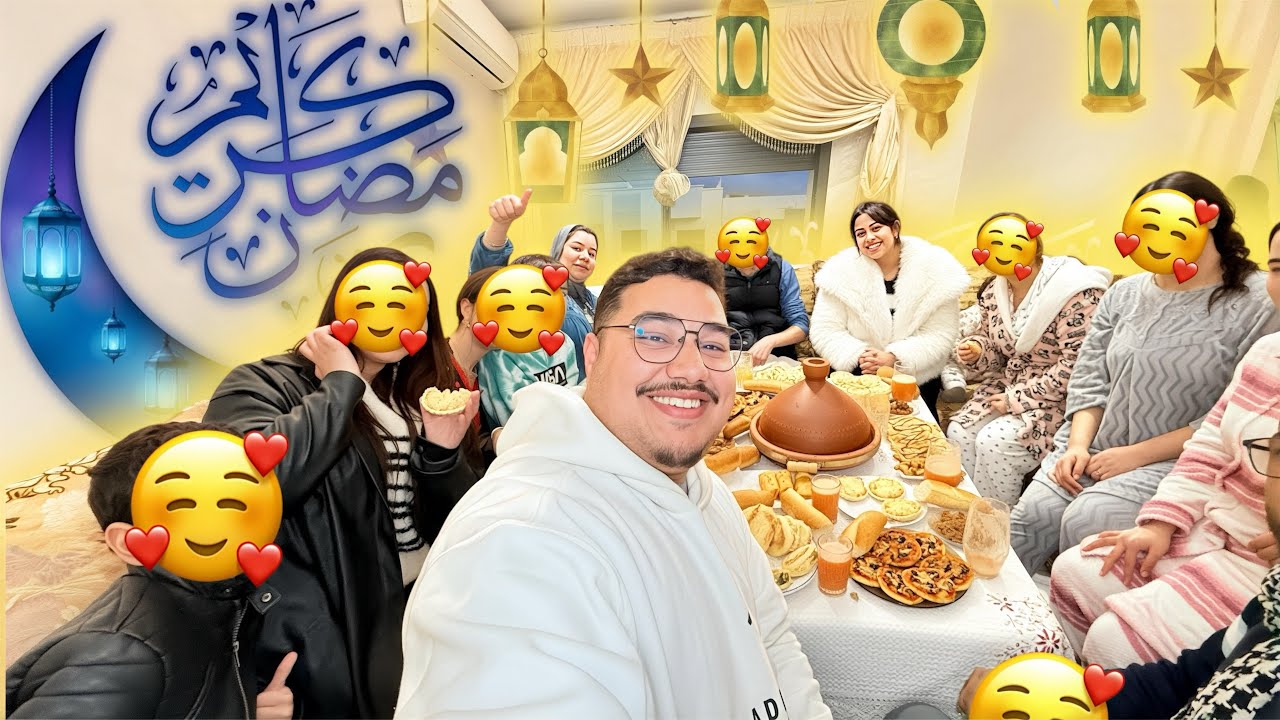 لمة جديدة عندي فالدار🎉🥳 زااااهية ليوم و فطور ولا في الأحلام 🥰👌🏻 و تنسااااوش لمة العائلة فرمضان🌛