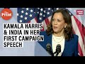 My mother, Shyamala, raised me to believe in civil rights, to do something: Kamala Harris