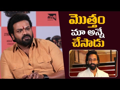 Manchu Manoj and Vishnu Fight: Family Drama Explained | M9 News