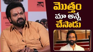 Manchu Manoj And Vishnu Fight Family Drama Explained M9 News