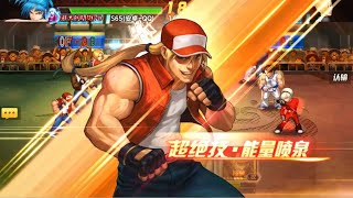 Kof98 Um Oltrải Nghiệm Terry Sói Đói Tư Chất 15 Mới Vs Khả Năng Tích Nộ Dùng Ulti 3,4 Lần 1 Lượt