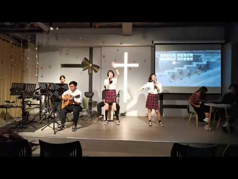 怡雪 Cover 【旺福 - 我當你空氣】