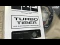 HKSターボタイマーtype 1取り付け