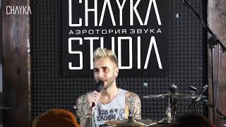 картинка: CHAYKASTUDIA | МК | Михаил Козодаев