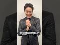 あれっ、声がなんだかおかしいぞ… ＃木村徹二 #兄弟
