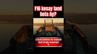 First time ever - PAF F16 Landing Tutorial #aviation #f16 #landing #dcsworld #paf #pakistanairforce