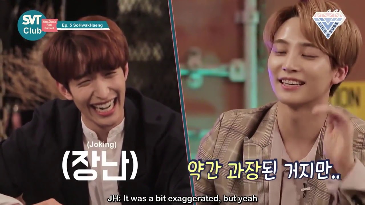 Jeonghan's Daily Life w DK Part 3