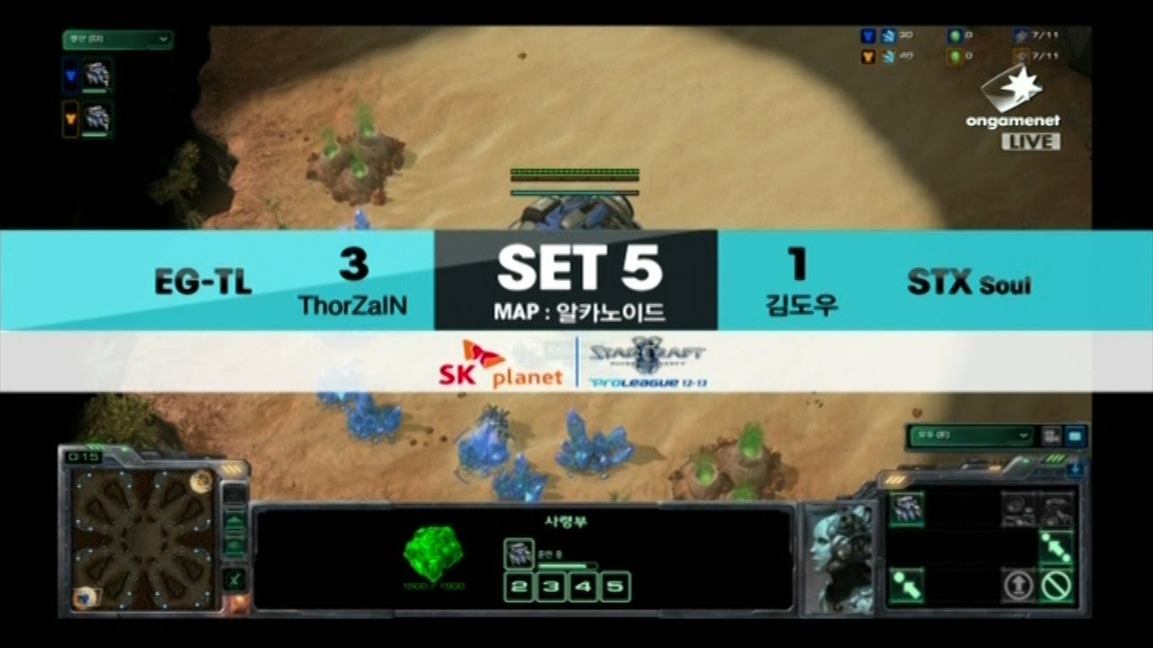 SPL [12.29] ThorZain(EG-TL) vs Classic(STX) 5SET / Arkanoid - Starcraft 2
