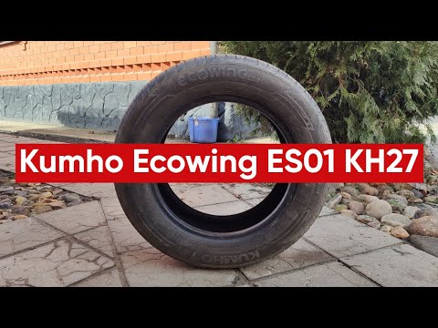 Летние шины Kumho Ecowing ES01 KH27