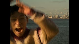 Otis Lim - Don't Call (feat. pH-1) (Official Music Video)