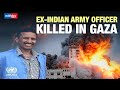 Israelhamas war retired army colonel anil kale killed in attack on un vehicle in gaza
