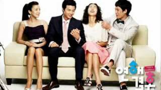 Love Marriage OST - Zza la la by 애즈원 [ As One ]