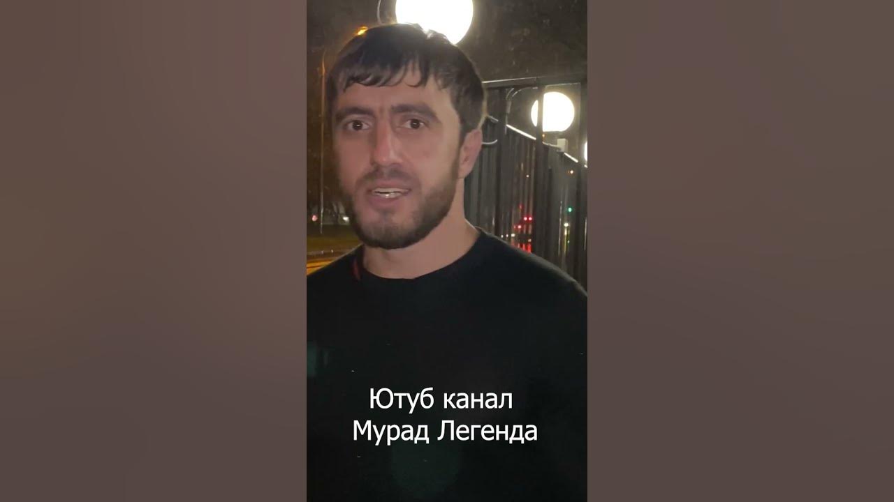 Пресс конференция Мурад Шалимов