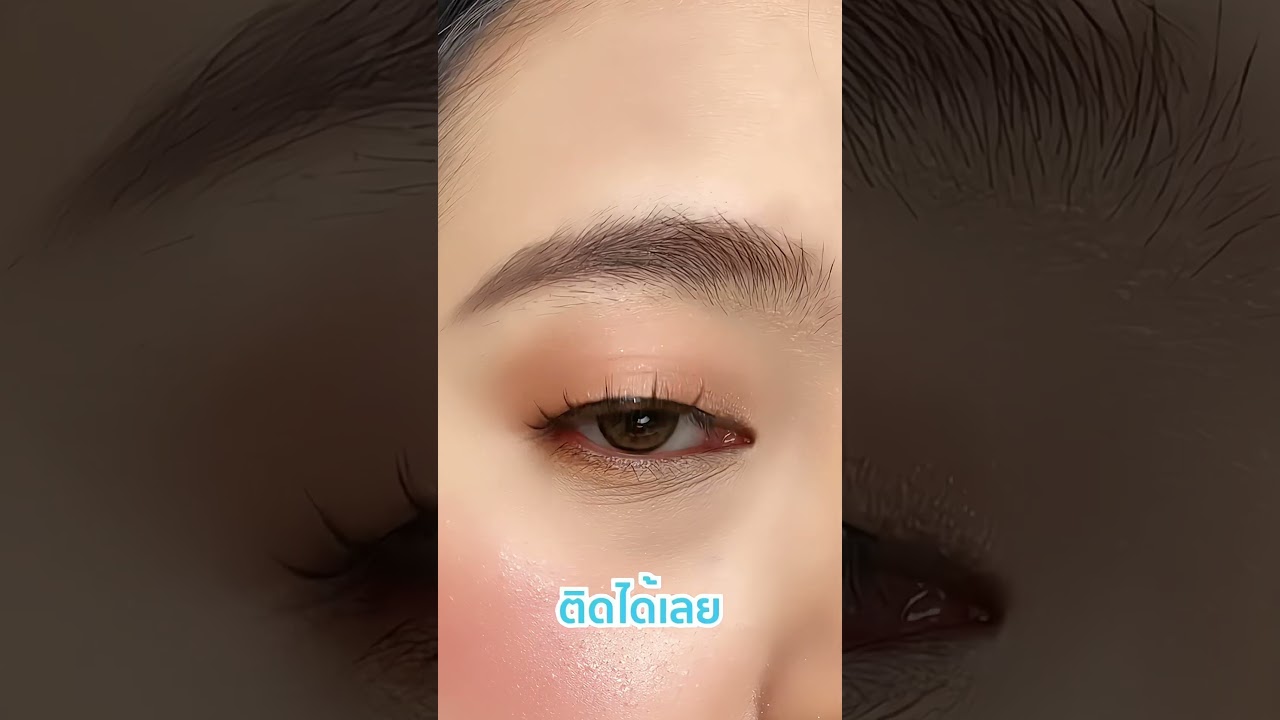 ขี่รถมา 3 นาที เพื่อมาเจอสิ่งนี้ !!