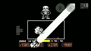 sans simulator android practice complete | Bad Time Simulator