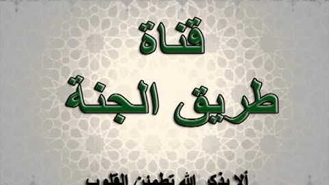 امن يجيب المضطر اذا دعاه, تلاوة خاشعة ومبكية للشيخ ياسر الدوسري