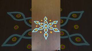 Easy Kolam For Beginners