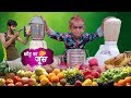 CHOTU DADA ka KHATTA JUICE | छोटू दादा का खट्टा जूस | Khandesh Hindi Comedy | Chotu Comedy Video