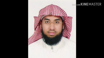 تلاوه من سورة الواقعه فاقت الوصف بصوت الشيخ عبد الولي الأركاني