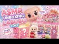 ASMR Labubu Secret Unboxing 👀 | Распаковка секретных фигурок Лабубу асмр