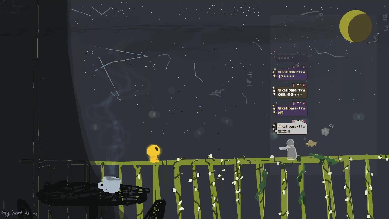 [깡통] 쉬는시간