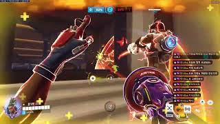 Lucio - OPENER CHAMP 3 Gameplay | Oasis | Season 20 Overwatch 2 SUP POV