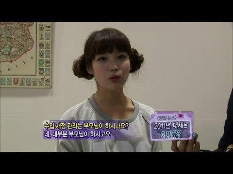 【TVPP】IU - The golden age of IU, 아이유 - 아이유 전성시대! @ Today morning