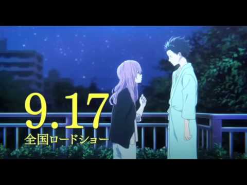 映画･『聲の形』TVCM｢まとめ｣