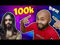 100k Special 🥳💖 | I Cut My Hair After 3 Years