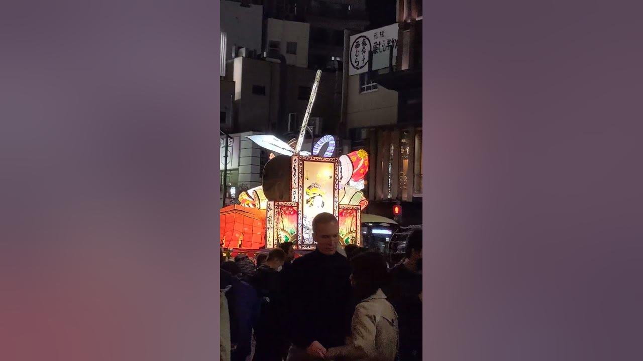 🐉🎶🎺 25 #Move #Forward #Carnaval do #Hirosaki #NEPUTA #Asakusa #Fes #AOMORI 2022 🐉🎶🎺 25 #Move #Forward #Carnaval do #Hirosaki #NEPUTA #Asakusa #Fes #AOMORI 2022