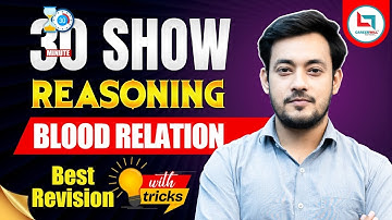 🔥Blood Relation Short Trick | The 30 Minute Show | For All Exam | By Bharat Sir #BloodRelation