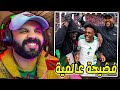 فضيحة عالمية فوضي كبيرة من الجماهيرالجزائرية و طرد اليوتوبر الشهير سبيد بالقارورات و للسب ان 